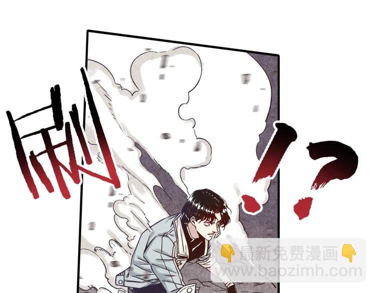 第13话 地牢篇 要下副本了！(1/3)-第14话