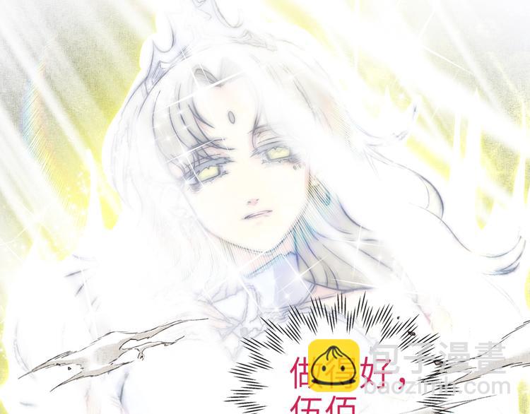 第13话 地牢篇 要下副本了！(1/3)-第14话