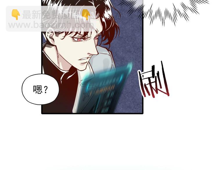 第13话 地牢篇 要下副本了！(1/3)-第14话