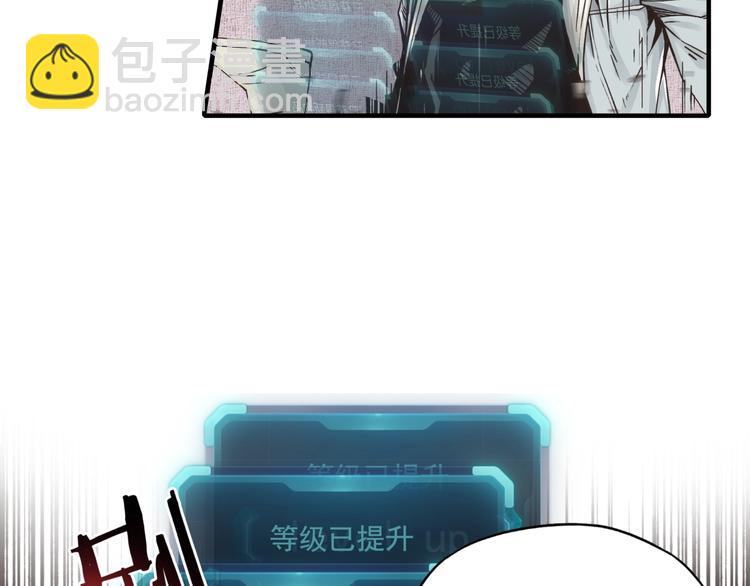第13话 地牢篇 要下副本了！(1/3)-第14话