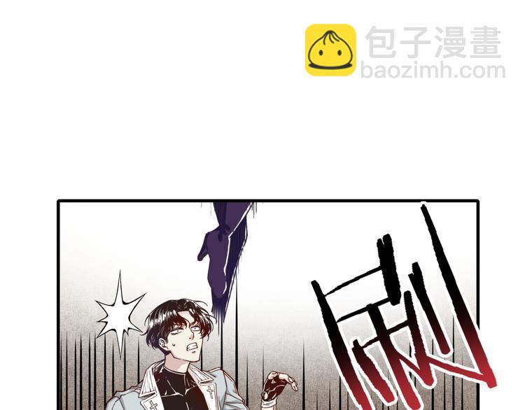 第19话 大姐你是谁啊？(1/4)-第20话