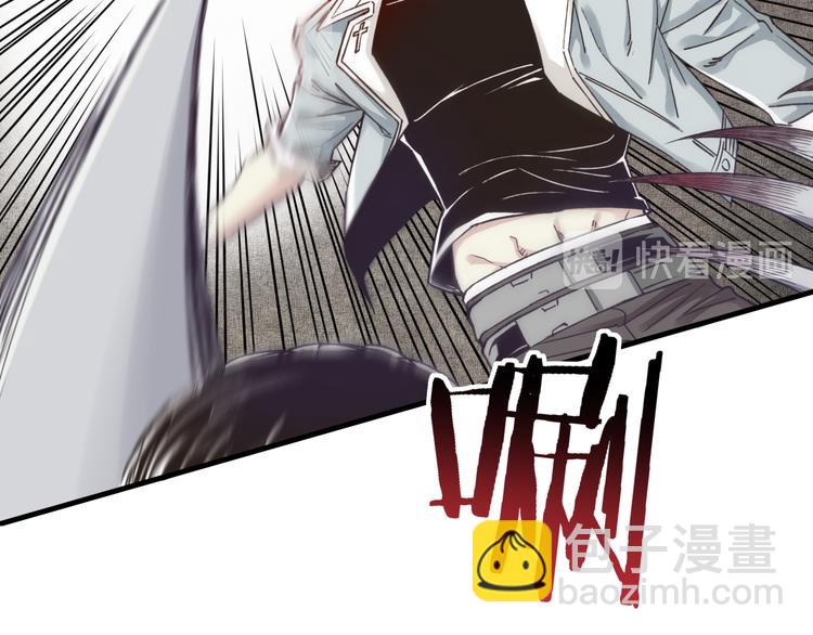 第21话 无法击败的敌人 危！(1/3)-第22话