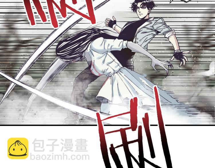 第21话 无法击败的敌人 危！(1/3)-第22话