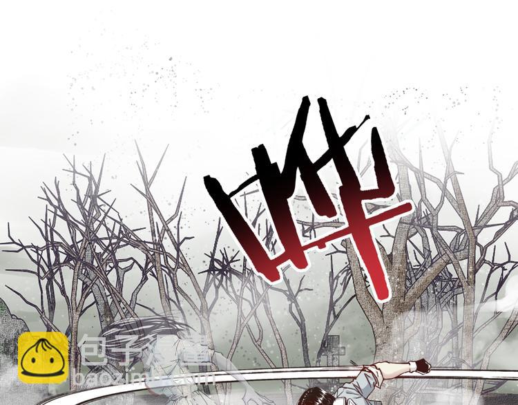 第21话 无法击败的敌人 危！(1/3)-第22话