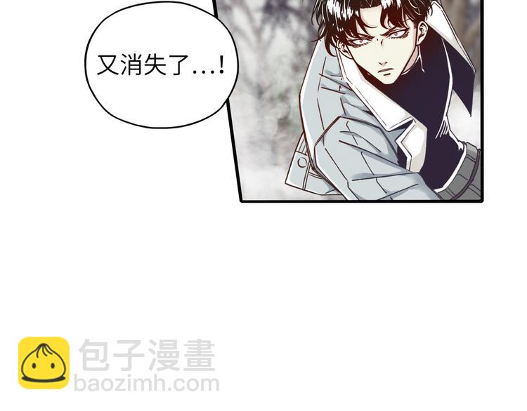 第21话 无法击败的敌人 危！(1/3)-第22话