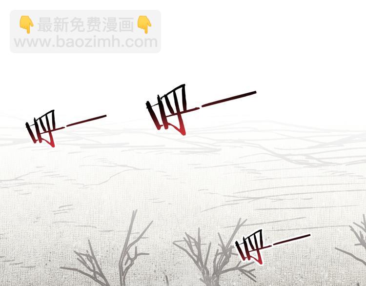 第21话 无法击败的敌人 危！(1/3)-第22话
