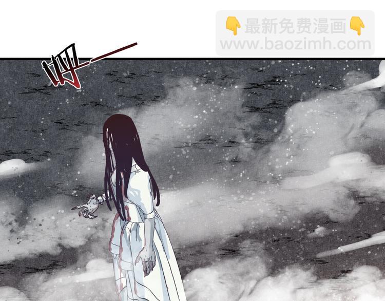 第21话 无法击败的敌人 危！(1/3)-第22话