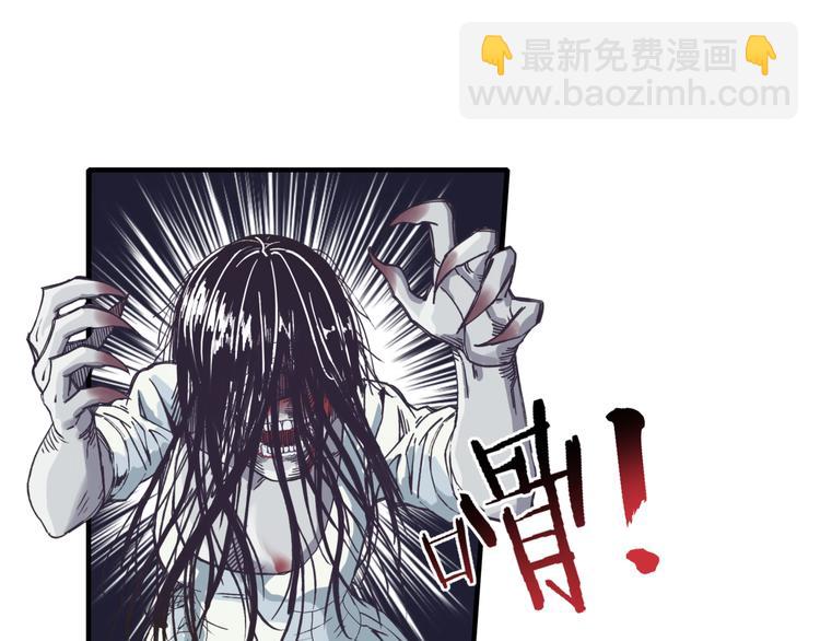 第21话 无法击败的敌人 危！(1/3)-第22话