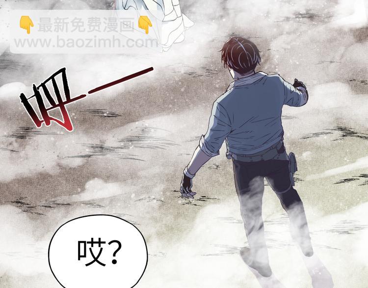 第21话 无法击败的敌人 危！(1/3)-第22话