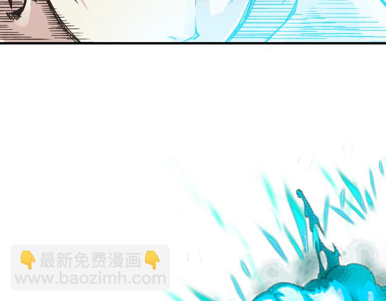 第23话 我好嗨&hellip;个毛线！(1/3)-第24话