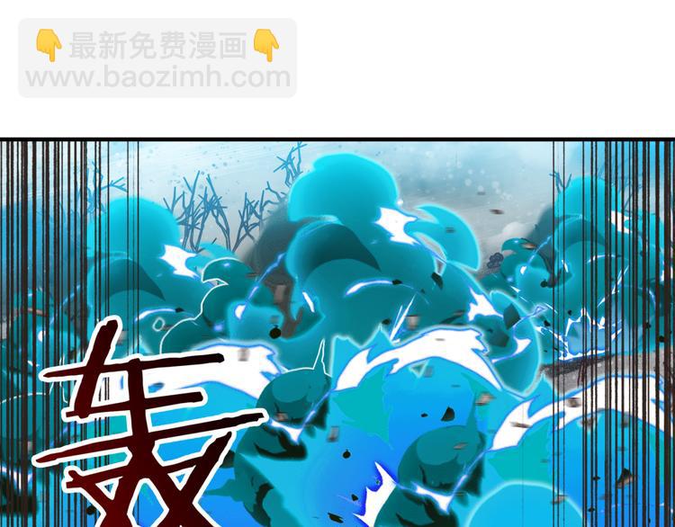 第23话 我好嗨&hellip;个毛线！(1/3)-第24话