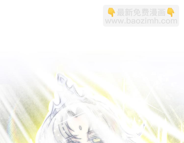第23话 我好嗨&hellip;个毛线！(1/3)-第24话