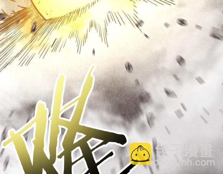 第25话 噬魂融合法！！！(1/3)-第26话