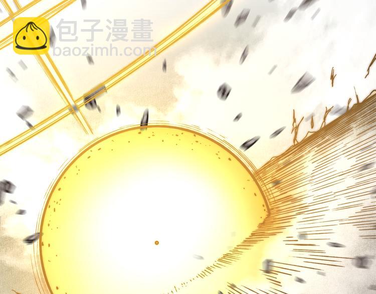 第25话 噬魂融合法！！！(1/3)-第26话