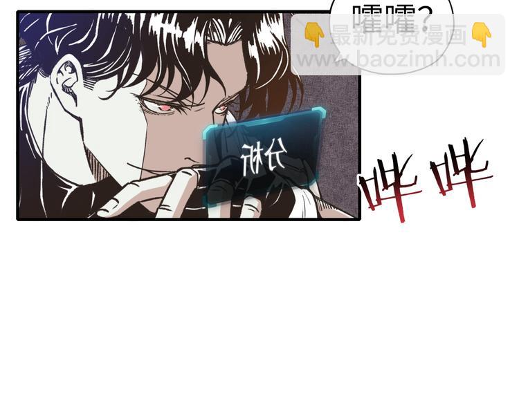 第27话 复仇烈焰(1/4)-第28话