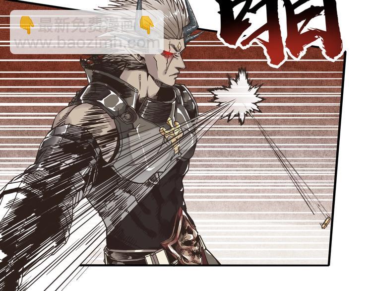 第3话 防御无限，攻击为一(1/5)-第4话