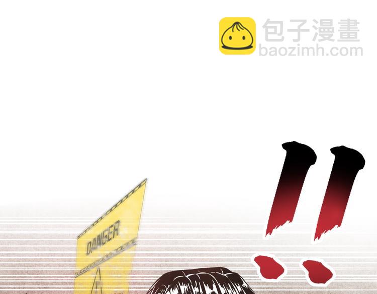 第3话 防御无限，攻击为一(1/5)-第4话