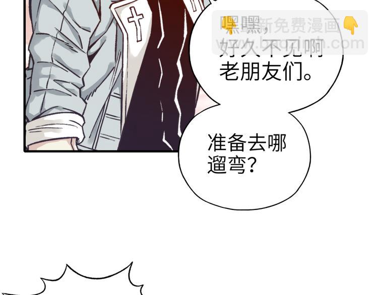 第31话 无敌防御 血量却没了(1/3)-第32话