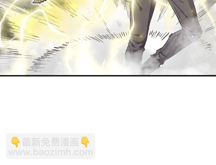 第31话 无敌防御 血量却没了(1/3)-第32话