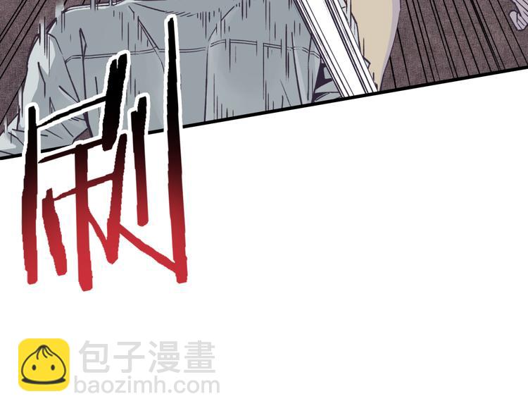第31话 无敌防御 血量却没了(1/3)-第32话