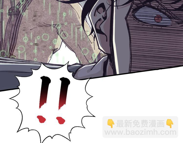 第31话 无敌防御 血量却没了(1/3)-第32话