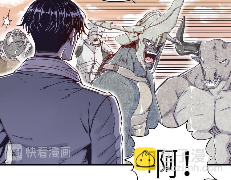 第31话 无敌防御 血量却没了(1/3)-第32话