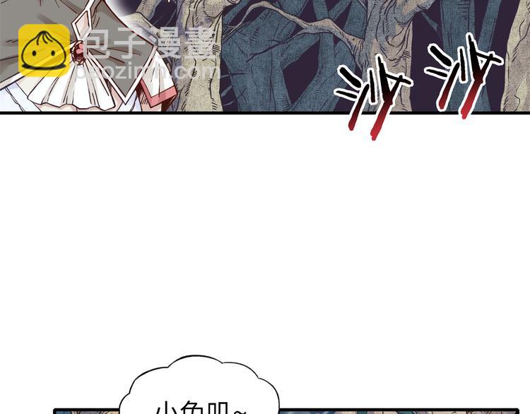 第33话 谁是宝可梦(1/4)-第34话