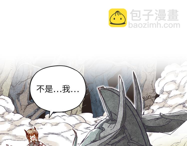 第33话 谁是宝可梦(1/4)-第34话