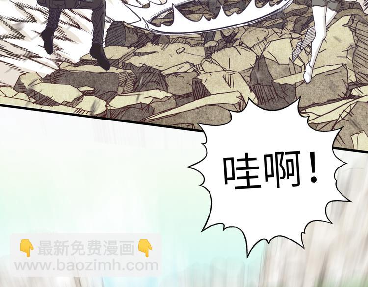 第33话 谁是宝可梦(1/4)-第34话