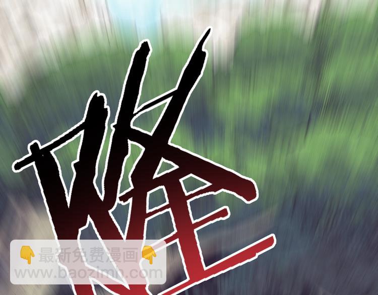 第33话 谁是宝可梦(1/4)-第34话