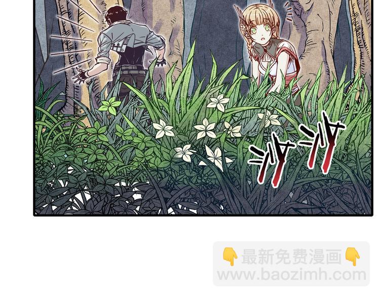 第33话 谁是宝可梦(1/4)-第34话