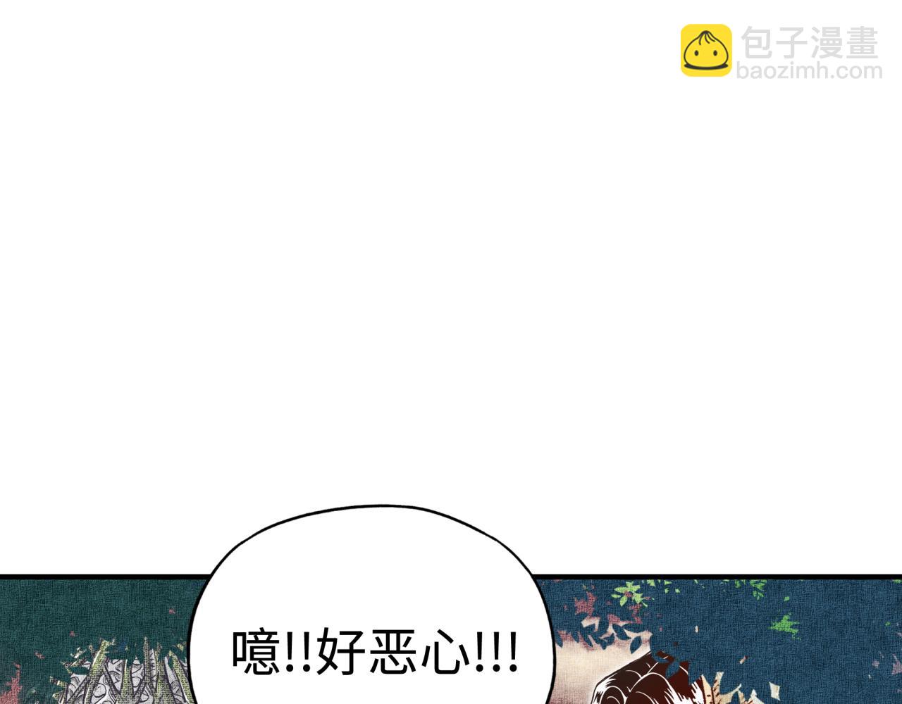 第34话 没错！今天玩火！(1/4)-第36话
