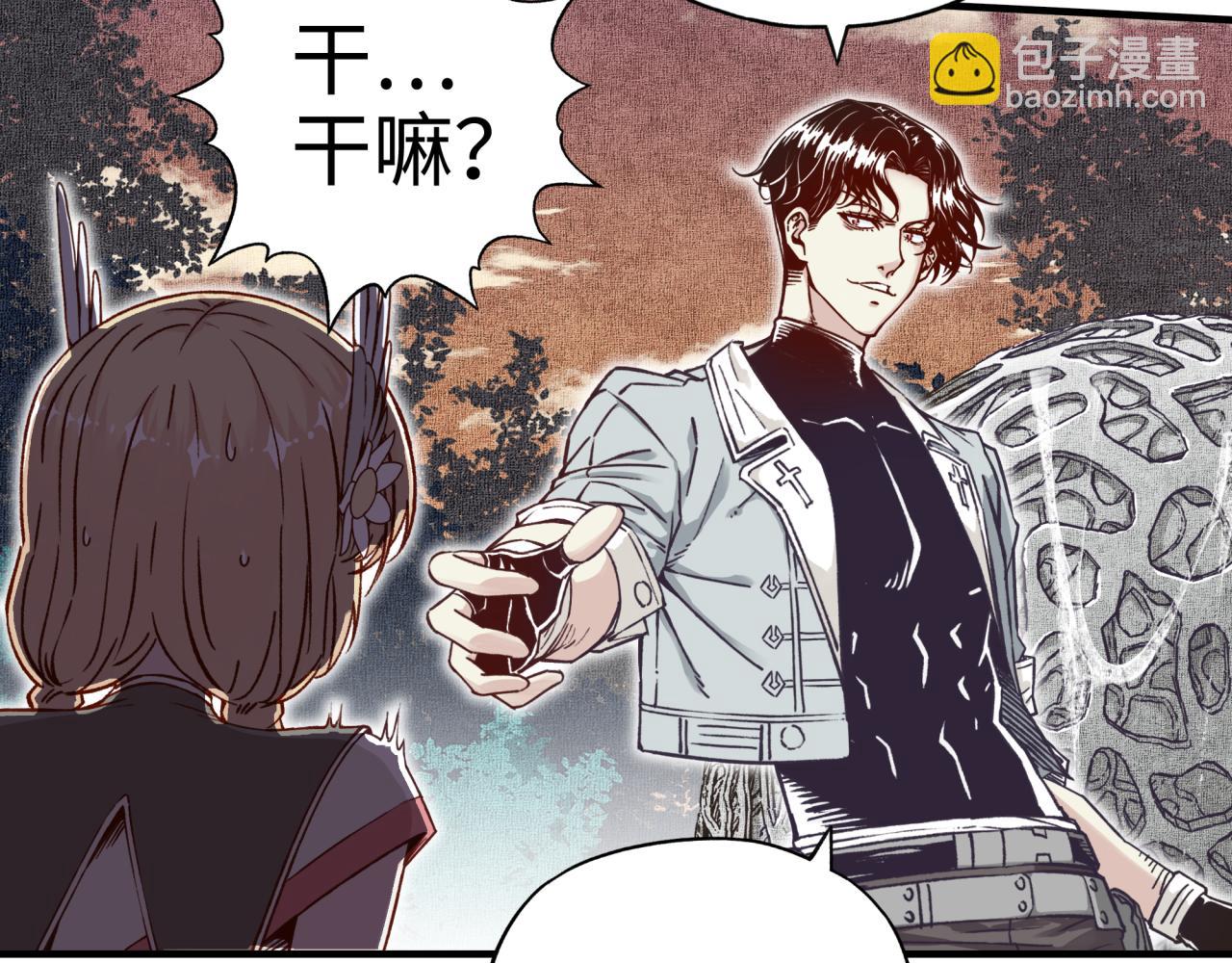 第34话 没错！今天玩火！(1/4)-第36话