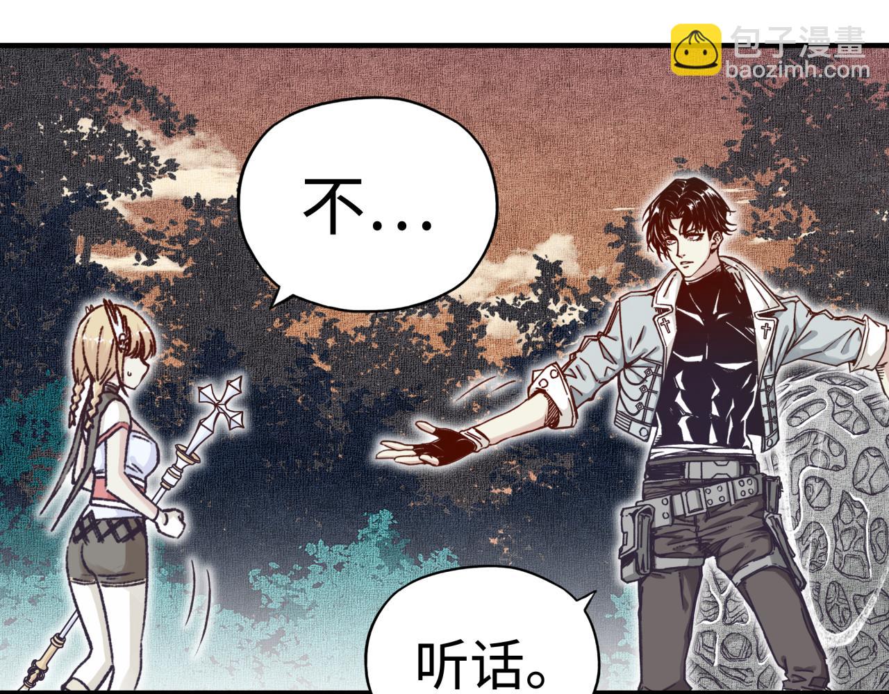 第34话 没错！今天玩火！(1/4)-第36话
