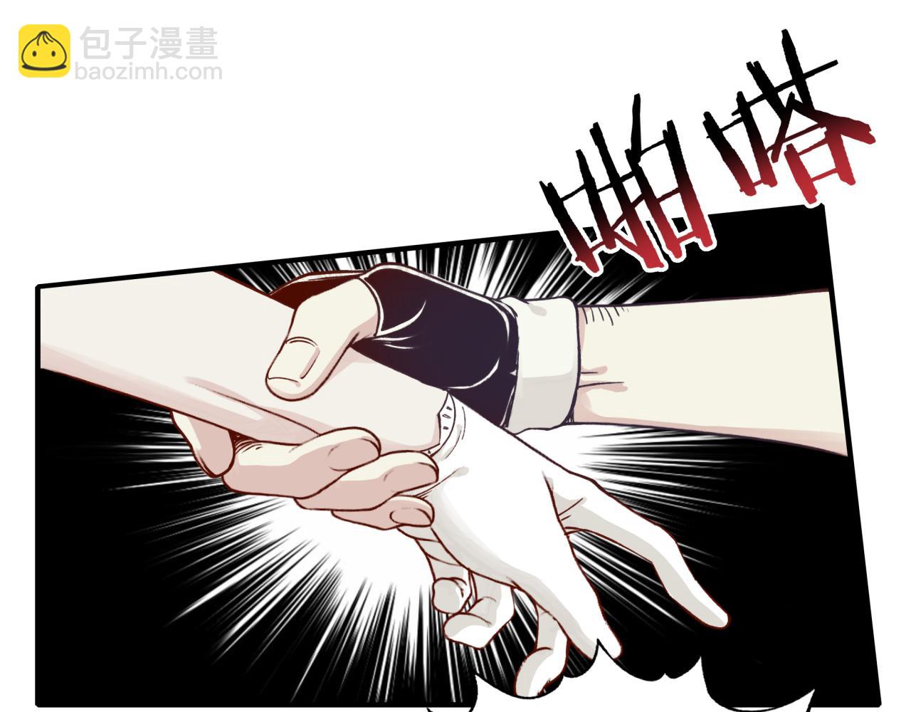 第34话 没错！今天玩火！(1/4)-第36话