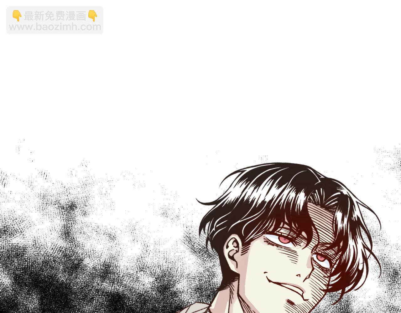 第34话 没错！今天玩火！(1/4)-第36话