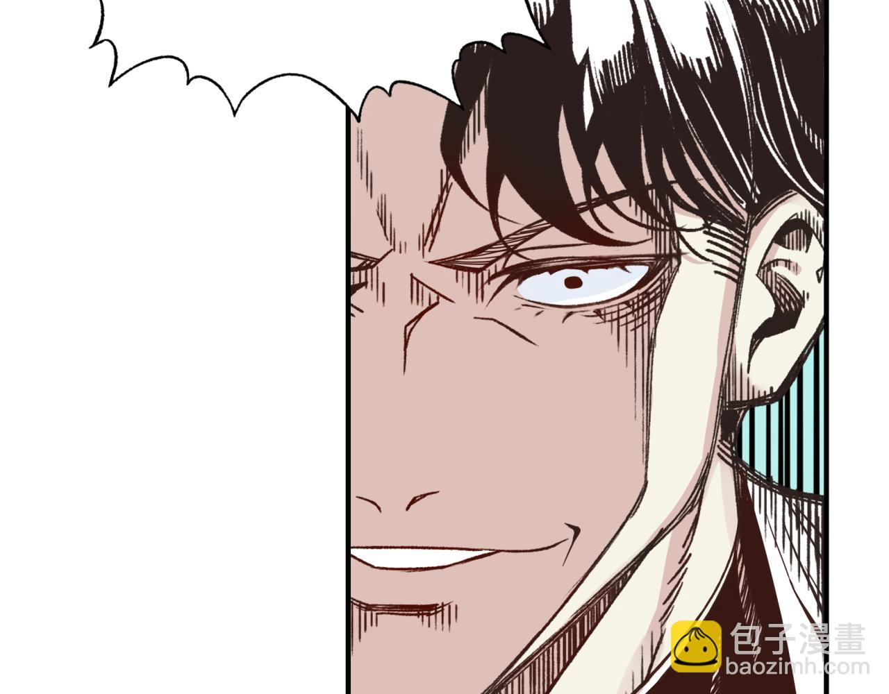 第34话 没错！今天玩火！(1/4)-第36话