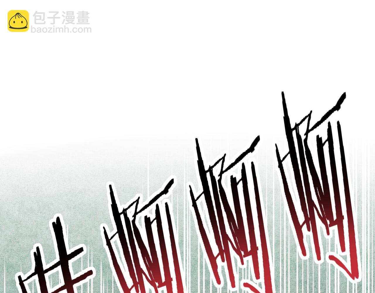 第34话 没错！今天玩火！(1/4)-第36话