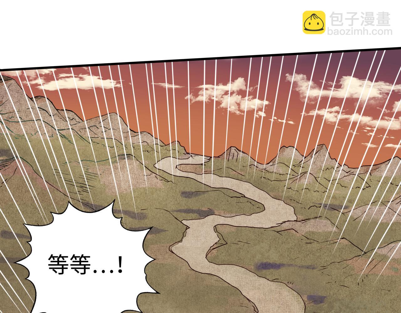 第34话 没错！今天玩火！(1/4)-第36话