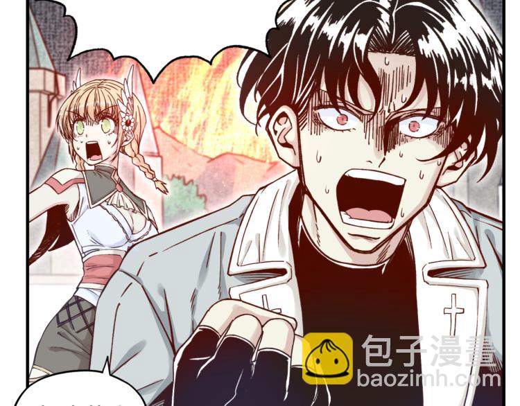 第39话 帝国企业的覆灭(1/3)-第40话