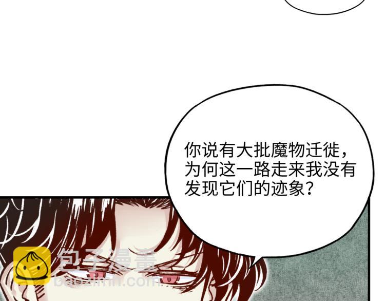 041(1/3)-第42话