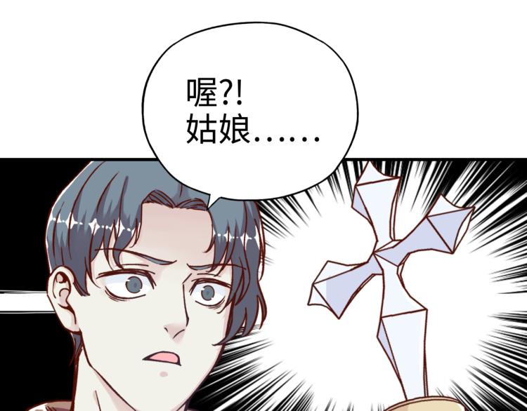 041(1/3)-第42话