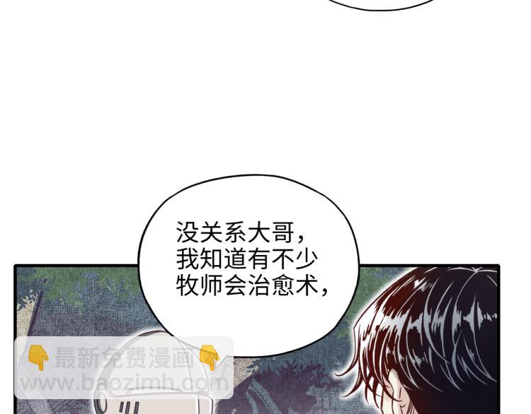 041(1/3)-第42话