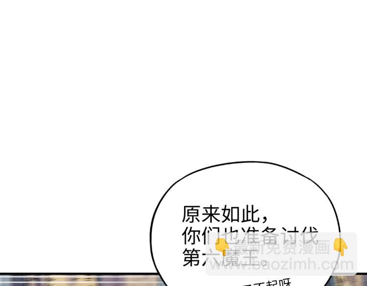 041(1/3)-第42话