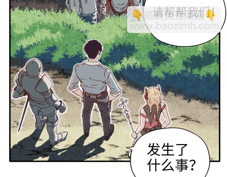 041(1/3)-第42话
