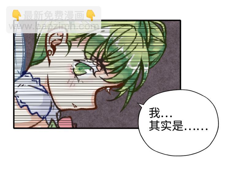 043 这士兵竟然是精灵！(1/3)-第44话