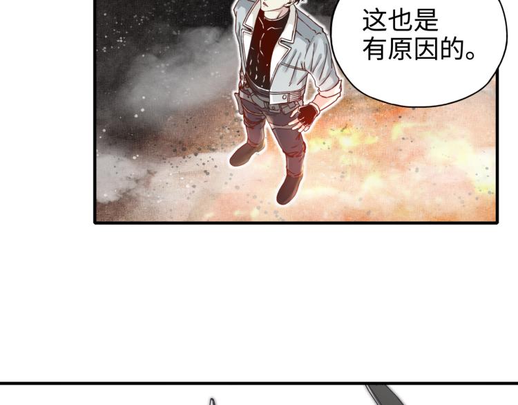 043 这士兵竟然是精灵！(1/3)-第44话