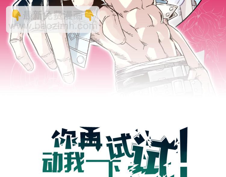 043 这士兵竟然是精灵！(1/3)-第44话