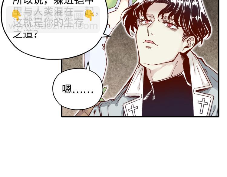 043 这士兵竟然是精灵！(1/3)-第44话