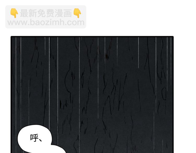 043 这士兵竟然是精灵！(1/3)-第44话